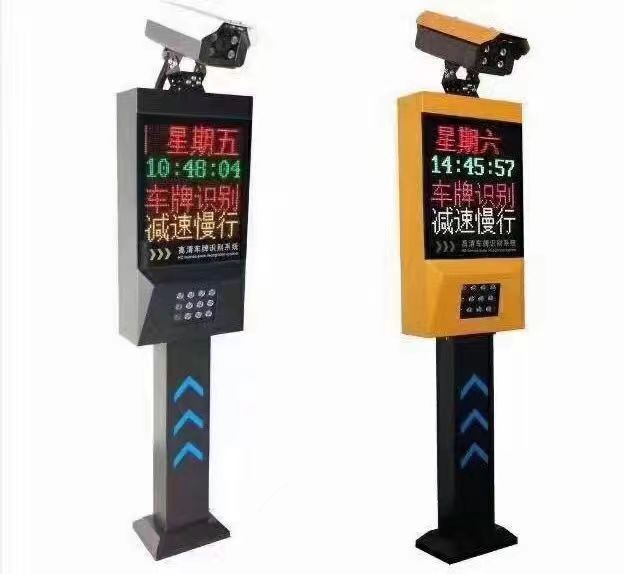 滨湖区车牌识别公司