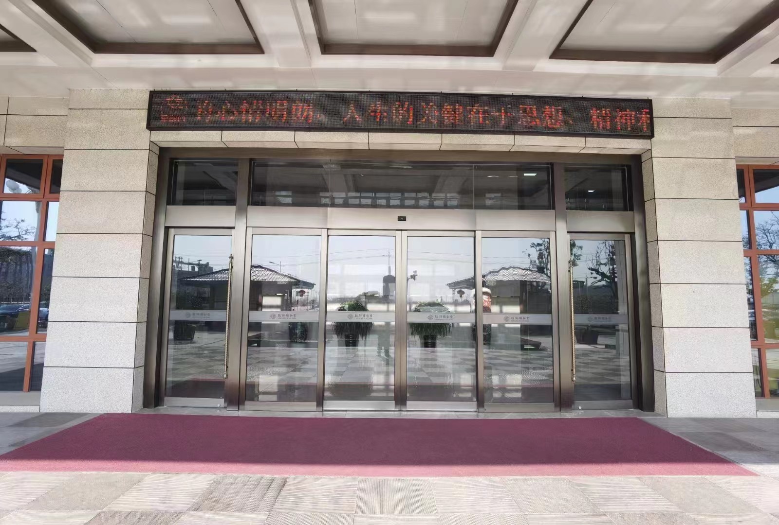 滨湖区玻璃感应门