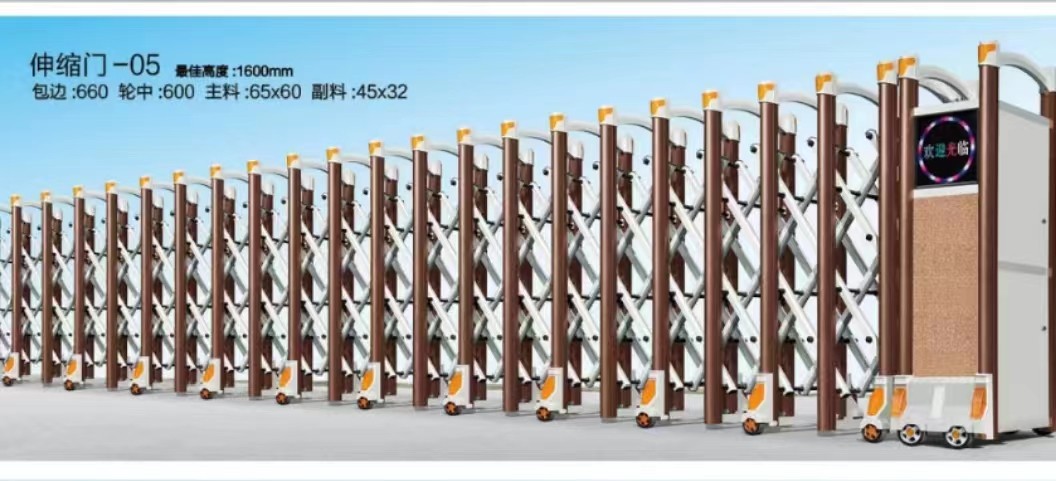 滨湖区伸缩门定制